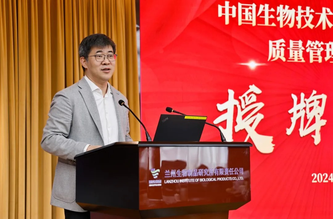 天壇生物4家漿站榮獲“中國生物質量管理示范區”稱號！